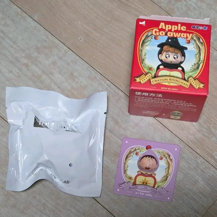 [BUNJANG] Crayon Shin-chan Apple Dwarf Maeng-gu Figure / 짱구는못말려 사과 난쟁이 맹구 히퍼