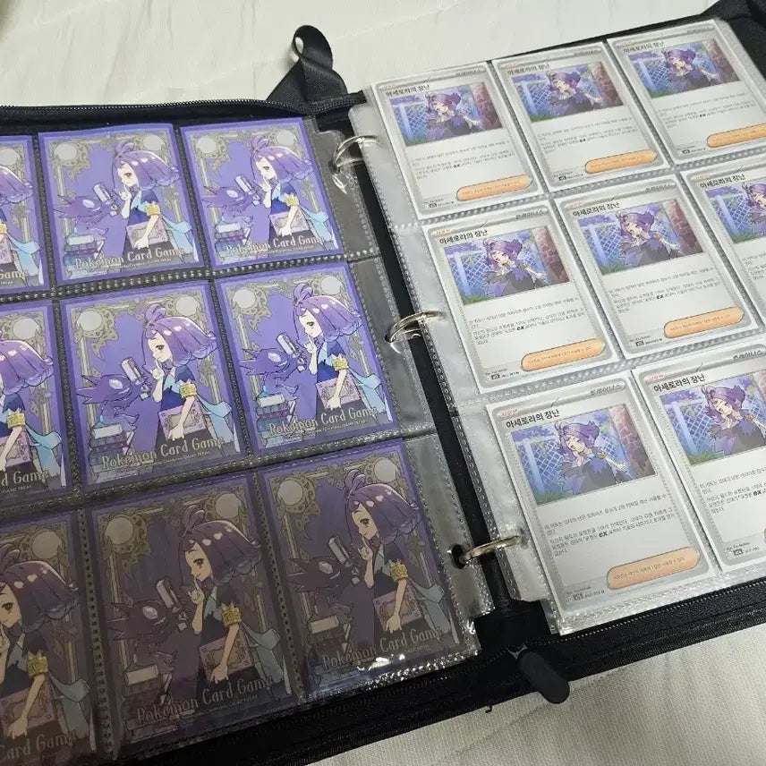 [BUNJANG] Pokemon Card Binder / 포켓몬 카드 바인더