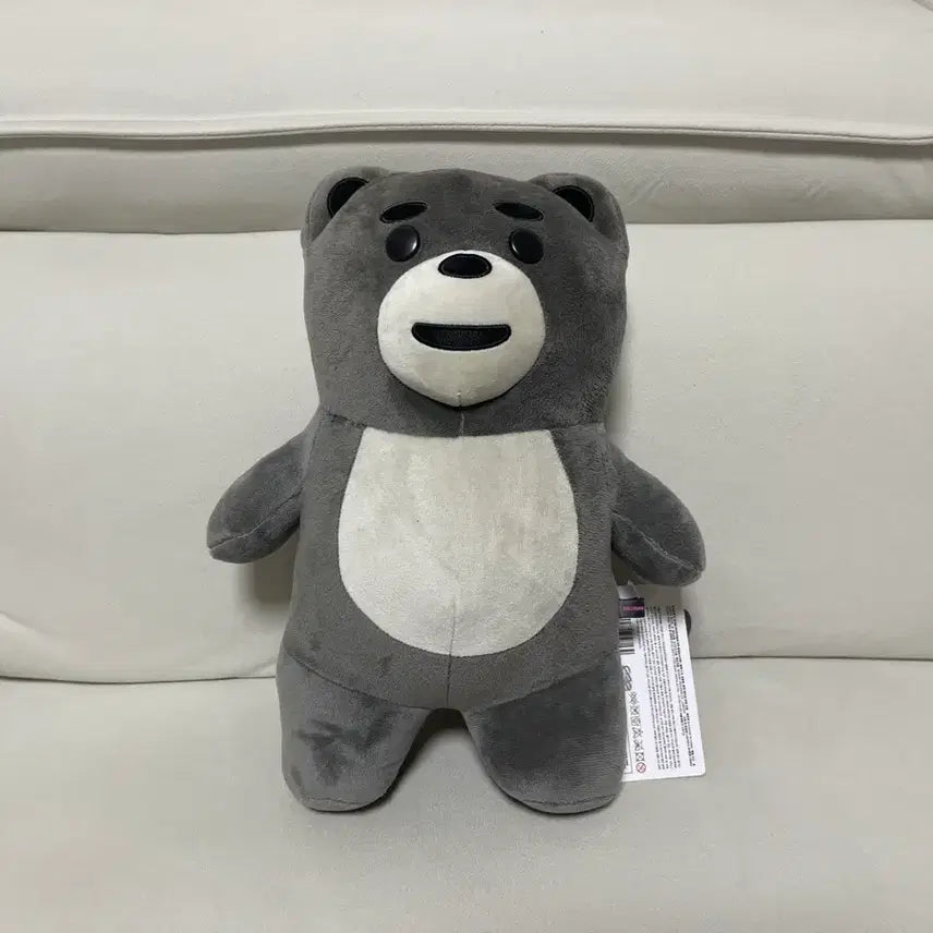 [BUNJANG] Bellicom Medium Plush Doll / 블랙 벨리곰 중형 인형