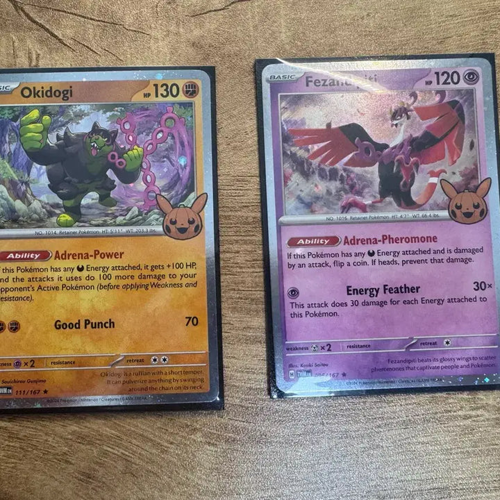 [BUNJANG] 2024 Halloween Rare Pokemon Cards (4 Cards) / 2024 힐로윈 레어 포켓몬카드 4장