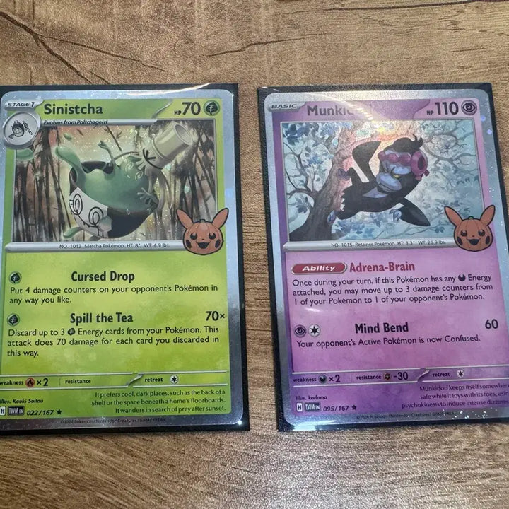 [BUNJANG] 2024 Halloween Rare Pokemon Cards (4 Cards) / 2024 힐로윈 레어 포켓몬카드 4장