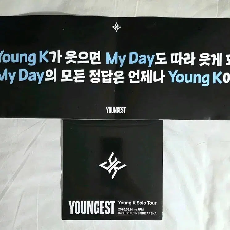 [BUNJANG] Young K Concert Entrance Kit Photocard Slogan My Day Gift (Sealed) / (미개봉)영케이 콘서트 첫콘 입장 키트 포카 슬로건 마이데이 기프트