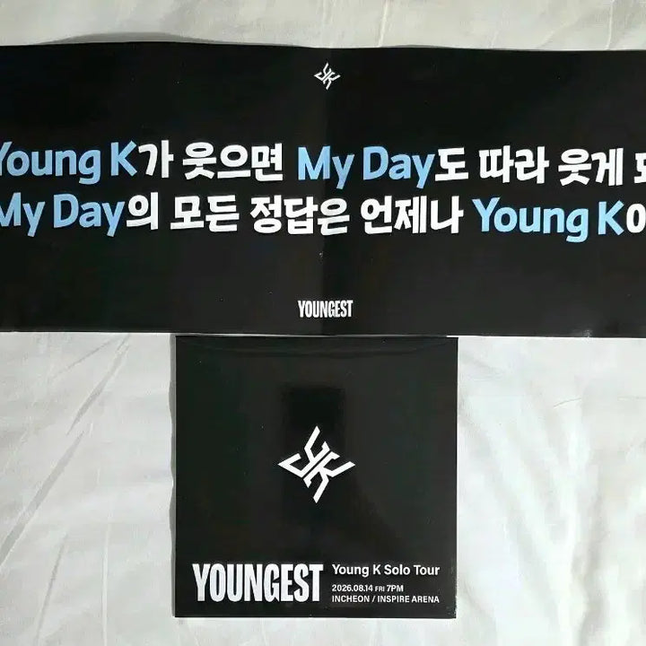 [BUNJANG] Young K Concert Entrance Kit Photocard Slogan My Day Gift (Sealed) / (미개봉)영케이 콘서트 첫콘 입장 키트 포카 슬로건 마이데이 기프트