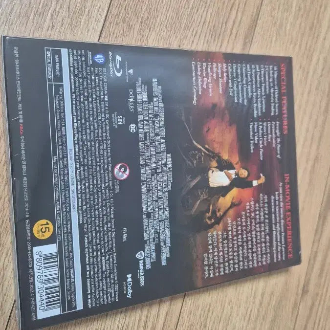 [BUNJANG] Constantine Blu-ray / 콘스탄틴 블루레이