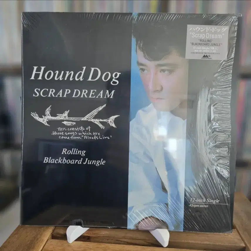 [BUNJANG] Hound Dog Scrap Dream 12" Single LP (1987) / 민트급(시티팝, 록 밴드 하운드 독, 싱글) Hound Dog LP