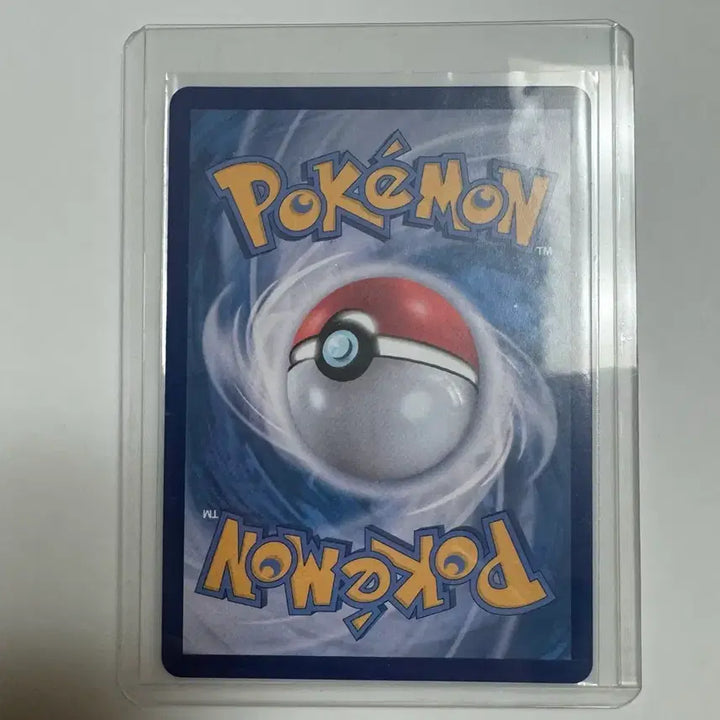 [BUNJANG] Pokémon Card Pulsating Moon SAR / 포켓몬카드 고동치는달 SAR