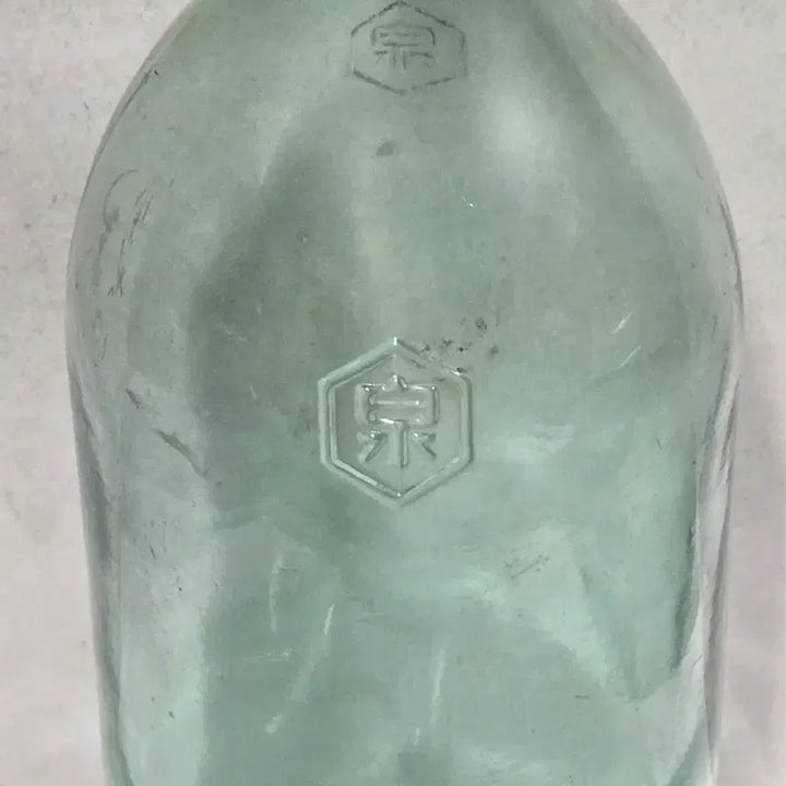 [BUNJANG] 1950s-1960s Vintage Sempio Glass Soy Sauce Bottle / 1950-60년대 빈티지 샘표 유리 간장병