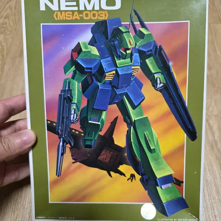 [BUNJANG] Bandai 1/144 Mobile Suit Zeta Gundam Nemo Old Kit / 고전프라 반다이 1/144 기동전사 Z건담 네모 구판