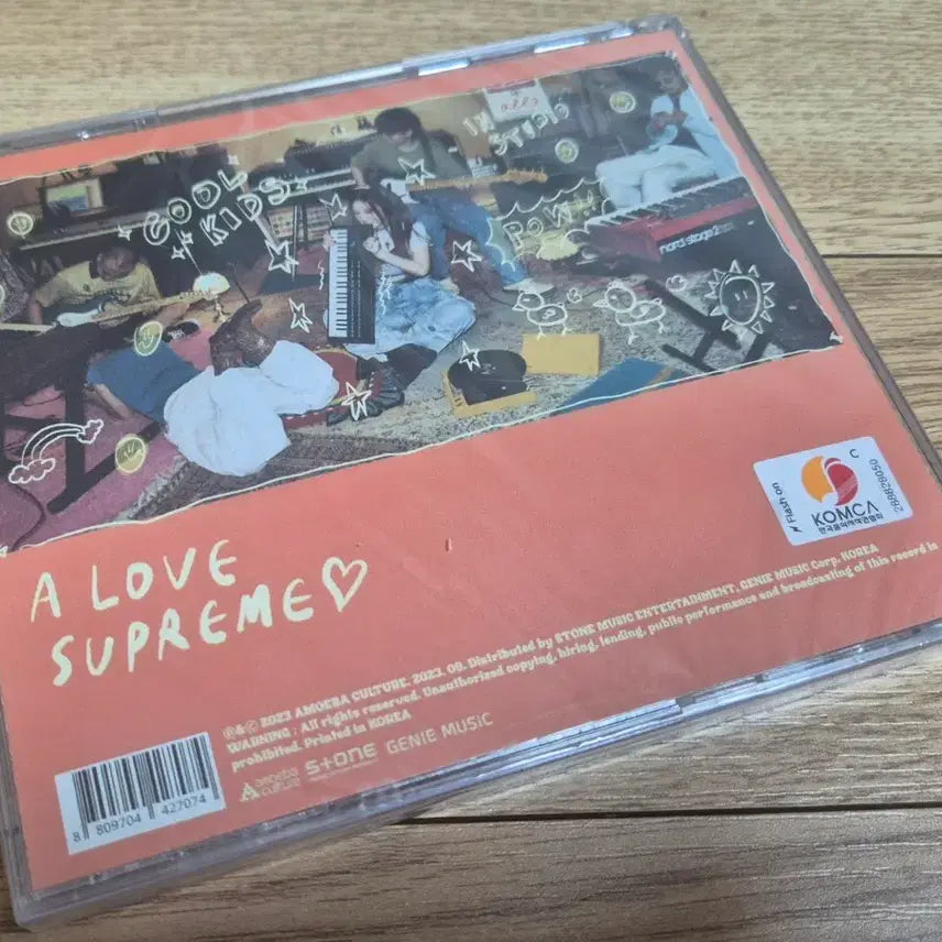 [BUNJANG] Sool A Love Supreme Album / 쏠 A Love Supreme 앨범