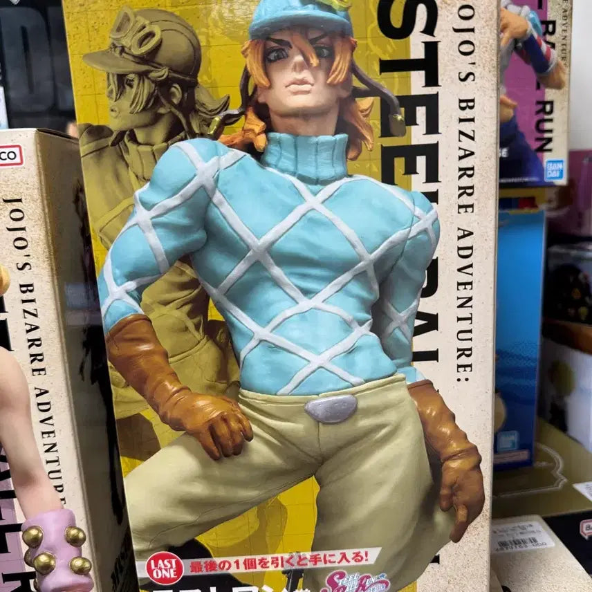 [BUNJANG] JoJo&