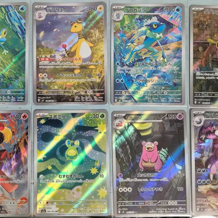 [BUNJANG] Pokemon Card Reshiram &amp; Zekrom TAG TEAM PSA 10 / 포켓몬카드 레시라무 제크로무rr 태그팀 psa10,일반카드