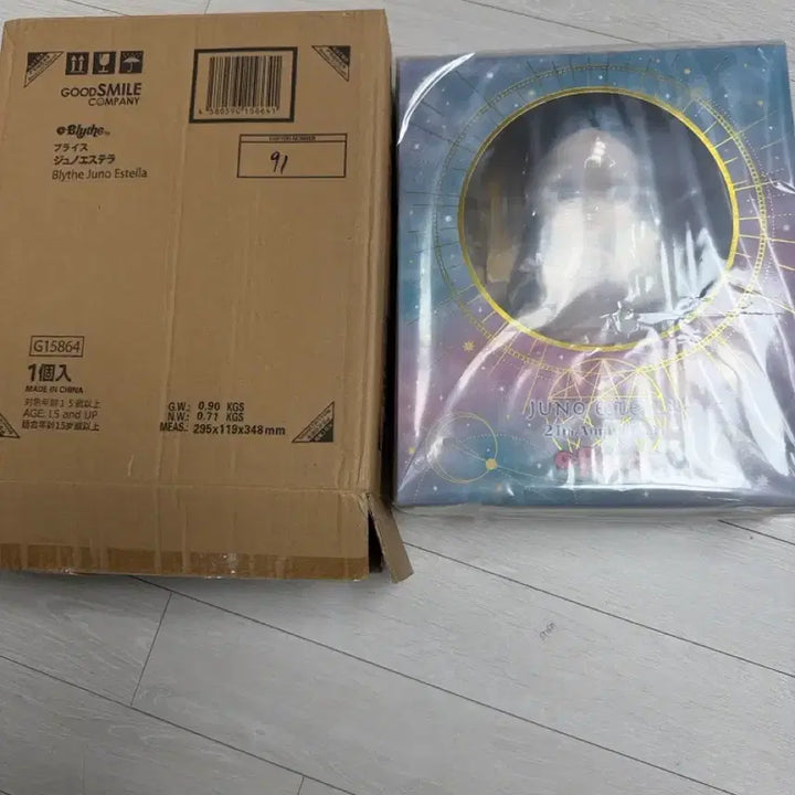 [BUNJANG] Juno Estella Neo Blythe Doll (Sealed) / 주노에스텔라 블라이스 미개봉