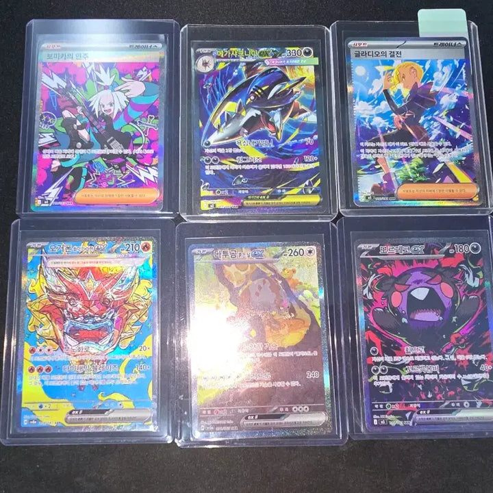 [BUNJANG] Pokemon Cards SAR, SR, RR Bundle Set / 포켓몬카드 SAR,SR,RR등 일관판매