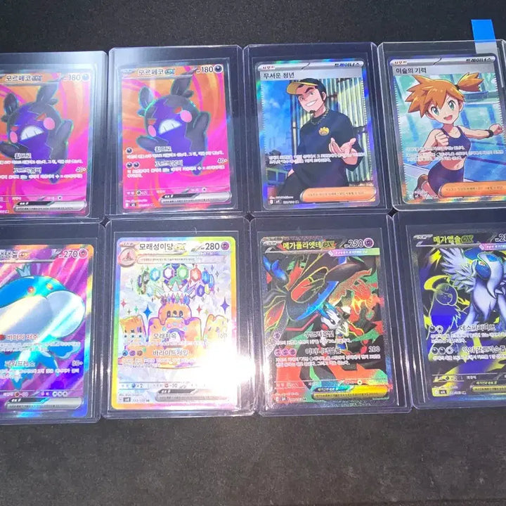 [BUNJANG] Pokemon Cards SAR, SR, RR Bundle Set / 포켓몬카드 SAR,SR,RR등 일관판매