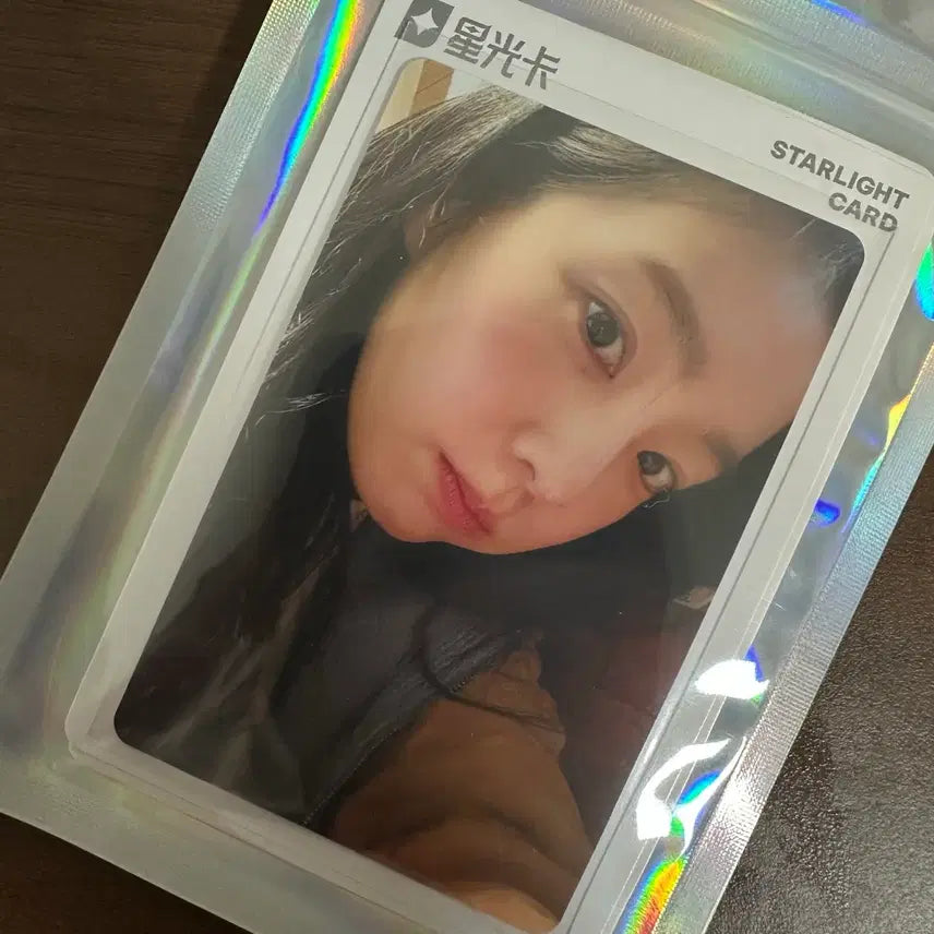 [BUNJANG] Red Velvet Irene BGSTFAN Kkugmusic POB Photocard / [판매] 레드벨벳 아이린 비기스트팬 큐큐뮤직 특전