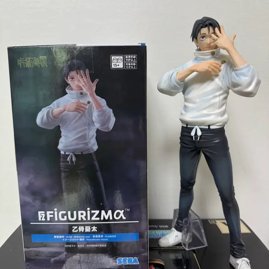 [BUNJANG] Jujutsu Kaisen Figuarts Yuta Okkotsu Unsealed Figure / 주술회전 피규리즈마 유타 개봉품 팝니다