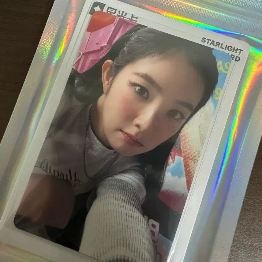 [BUNJANG] Red Velvet Irene Bcystan Kkufic POB / [판매] 레드벨벳 아이린 비기스트팬 큐큐뮤직 특전