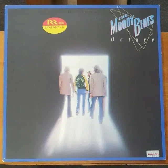 [BUNJANG] The Moody Blues OCIE Album LP Import / 무디 블루스 OCIE 앨범 LP 수입반