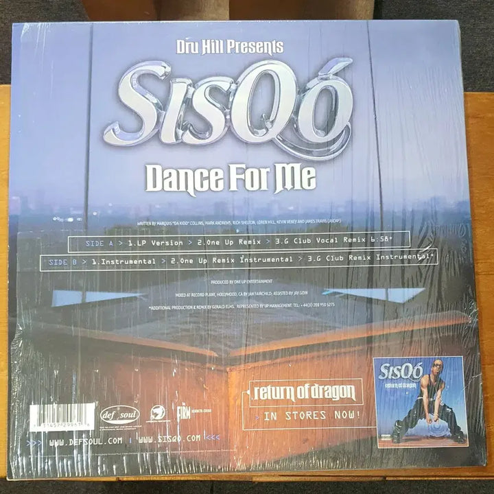 [BUNJANG] Sisqo Dance for Me LP Vinyl Record / SISQo 시스코 DANCE FOR ME LP
