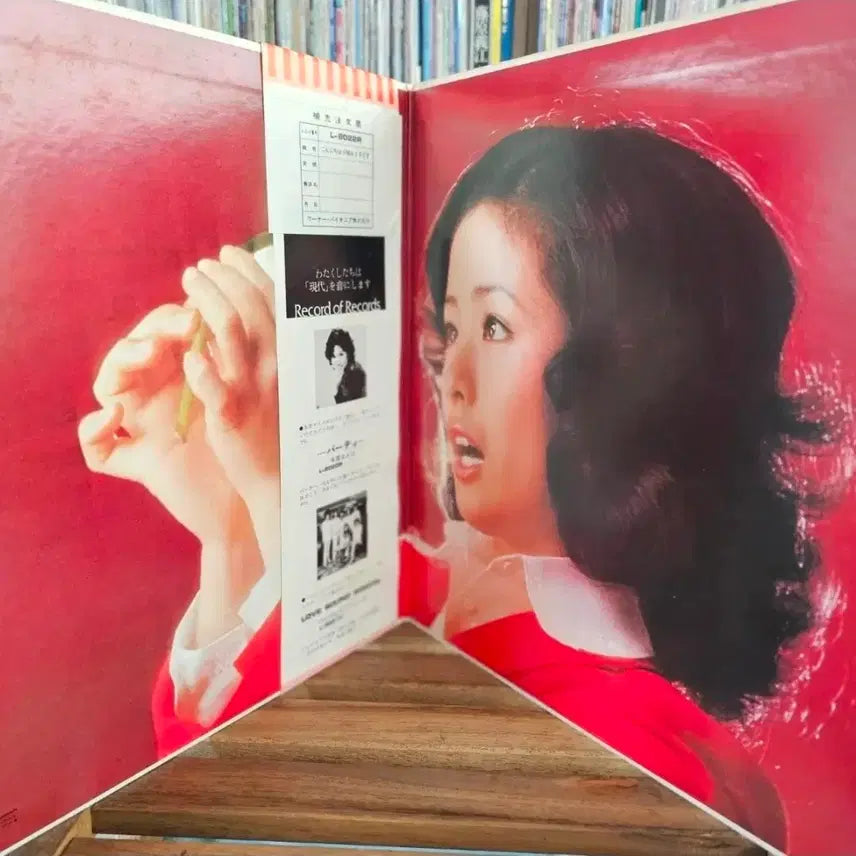 [BUNJANG] Rumiko Koyanagi 1973 Live LP &