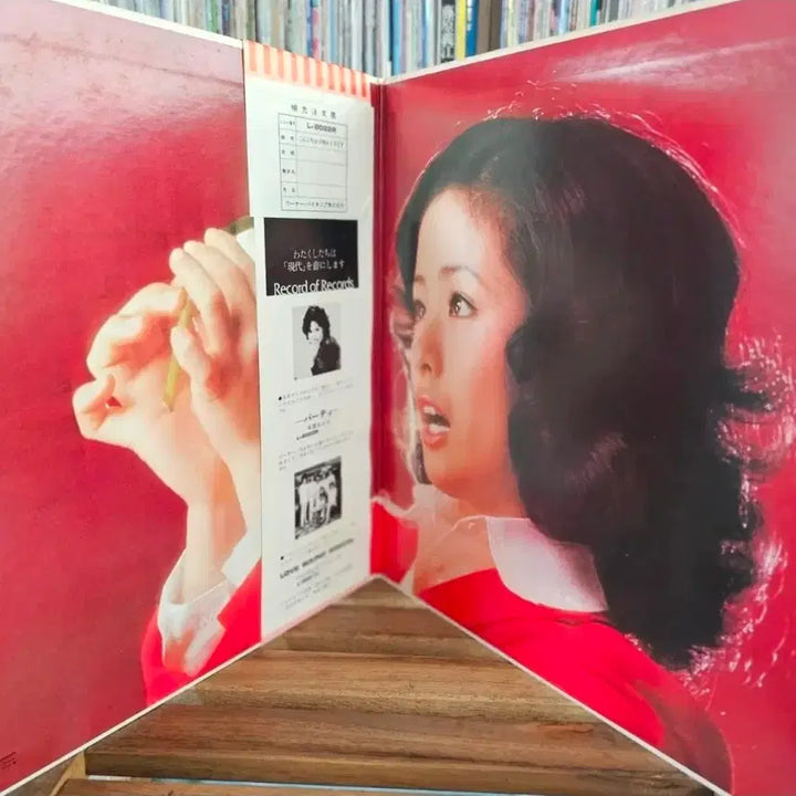[BUNJANG] Rumiko Koyanagi 1973 Live LP &
