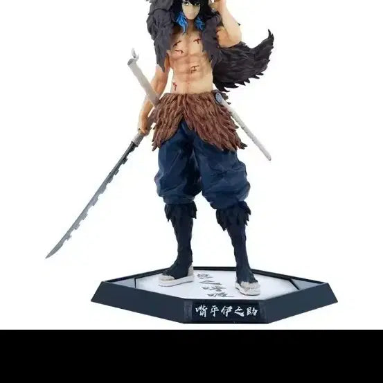 [BUNJANG] Demon Slayer: Kimetsu no Yaiba Inosuke Hashibira Figure (30cm) / 귀멸의 칼날 이노스케 피규어 (30cm)