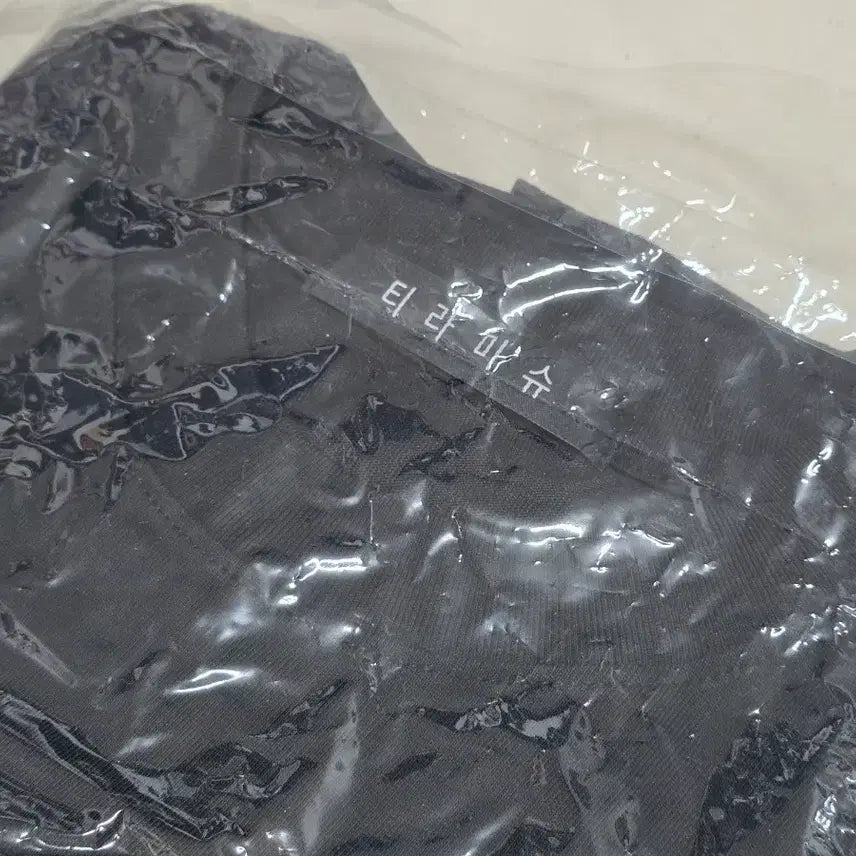 [BUNJANG] Lee Jun Hyuk Fan Meeting T-Shirt &amp; Popcorn Handkerchief / 이준혁 팬미팅 티셔츠 티라미슈+팝코니 손수건