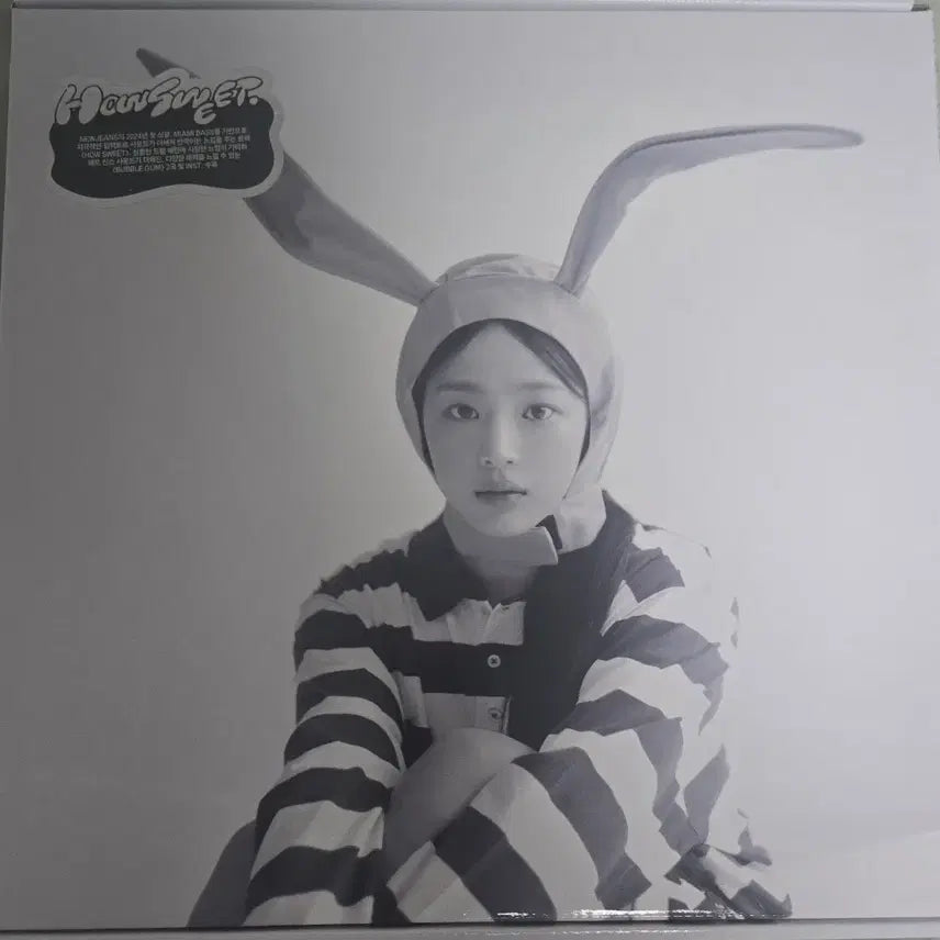 [BUNJANG] NewJeans Hanni House:We NewJeans Standard Album / 민지 하우스윗 스탠다드 앨범