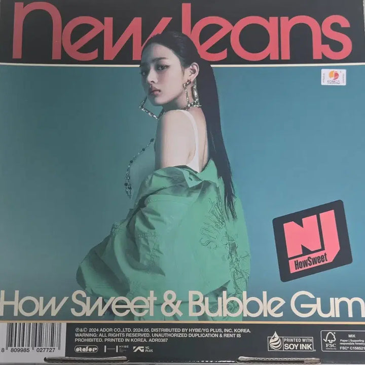 [BUNJANG] NewJeans Hanni House:We NewJeans Standard Album / 민지 하우스윗 스탠다드 앨범
