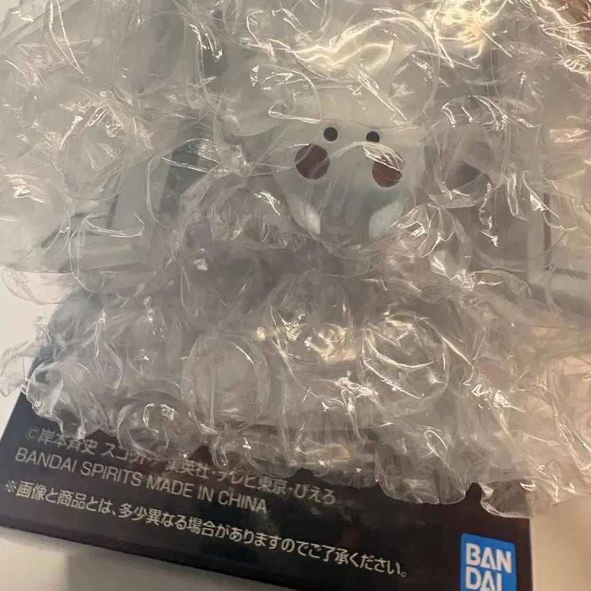[BUNJANG] Naruto Ichiban Kuji F Prize Deidara Spider Figure / 나루토 제일복권 피규어 F상(데이다라 거미)