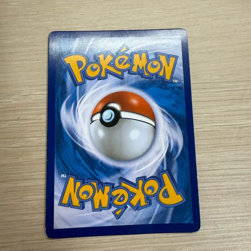 [BUNJANG] Pokemon TCG Ariados CHR 053/049 Korean Version / 약어리 CHR 053/049 드림리그 판매