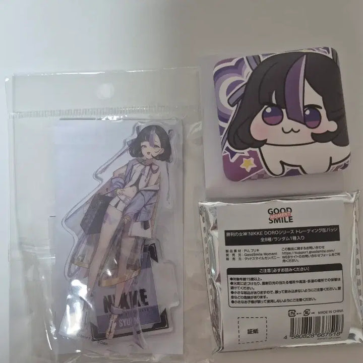 [BUNJANG] Nikke Exhibition Suen Acrylic Stand (Sealed) &amp; Dororong Soft Can Badge Set / 니케 전시회 슈엔 아크릴 스탠드 미개봉, 도로롱 말랑 캔뱃지 시리즈 슈엔 일괄