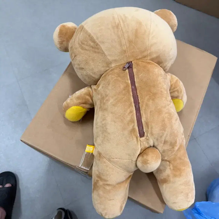 [BUNJANG] Rilakkuma Large Plush Doll / 리락쿠마 봉제인형 대형