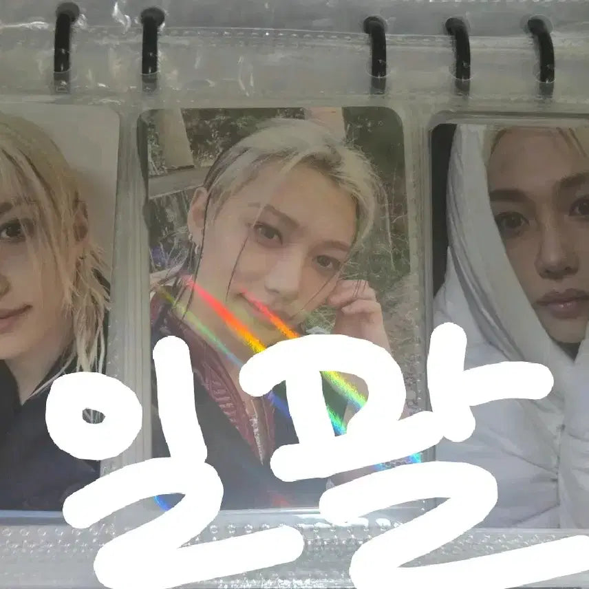 [BUNJANG] Stray Kids Felix POB Bundle Set Photocard / 스키즈 필릭스 특전 포카 일괄 양도