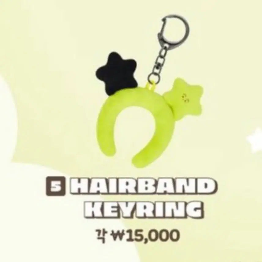 [BUNJANG] NCT 127 Kwangya Everland Hairband Keychain Mark (Bulgasari) / 엔시티127 광야에버랜드 엠디 헤어밴드 키링 마크 맠가사리 불가사리