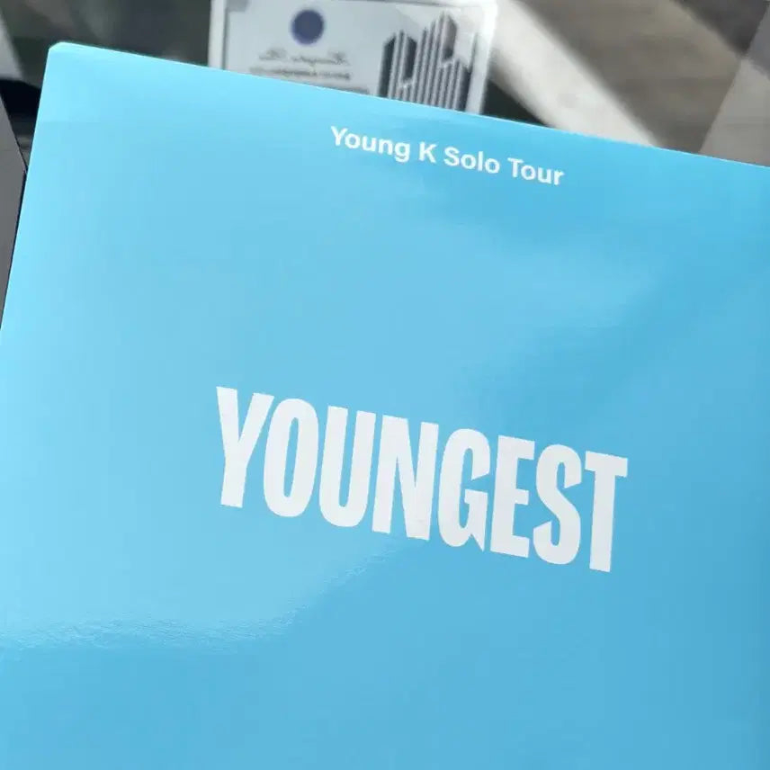 [BUNJANG] Young K Incheon Solo Concert Fan Gift / 데이식스 영케이 인천 솔콘팬기프