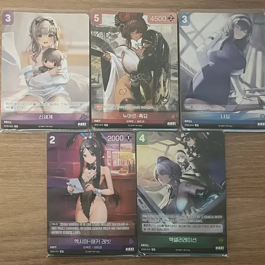 [BUNJANG] Nibel Arena Nikke SR Card Set / 니벨아레나 니케 SR 카드
