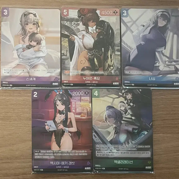 [BUNJANG] Nibel Arena Nikke SR Card Set / 니벨아레나 니케 SR 카드