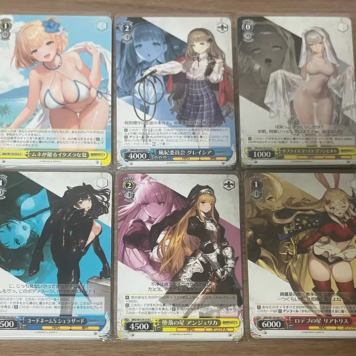 [BUNJANG] Weiss Schwarz Brown Dust 2 Common/Uncommon Card Set / 바이스슈발츠 브라운더스트2 C/U 카드