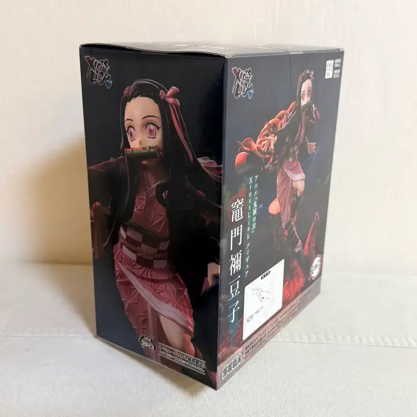 [BUNJANG] Demon Slayer: Kimetsu no Yaiba Nezuko Kamado Cross Link Figure (New) / 신상정품)귀멸의칼날 크로스링크 네즈코 피규어 새상품