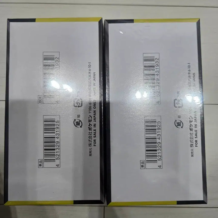 [BUNJANG] Pokemon Card Game Mega Dream Japanese Edition Sealed Box / 포켓몬 카드 게임 메가 드림 일판 미개봉 슈링크o