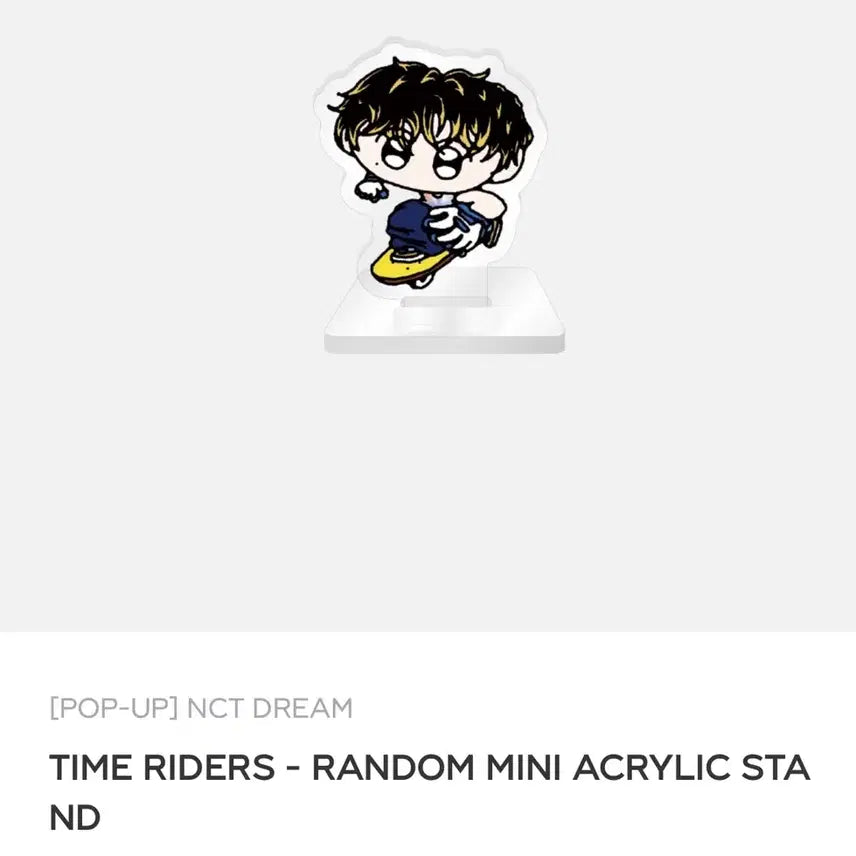 [BUNJANG] NCT DREAM TIME RIDERS Mark Mini Acrylic Stand / 엔시티드림 TIME RIDERS 팝업 엠디 마크 미니 아크릴 스탠드