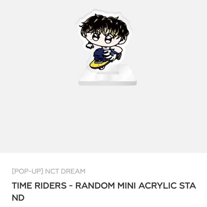 [BUNJANG] NCT DREAM TIME RIDERS Mark Mini Acrylic Stand / 엔시티드림 TIME RIDERS 팝업 엠디 마크 미니 아크릴 스탠드