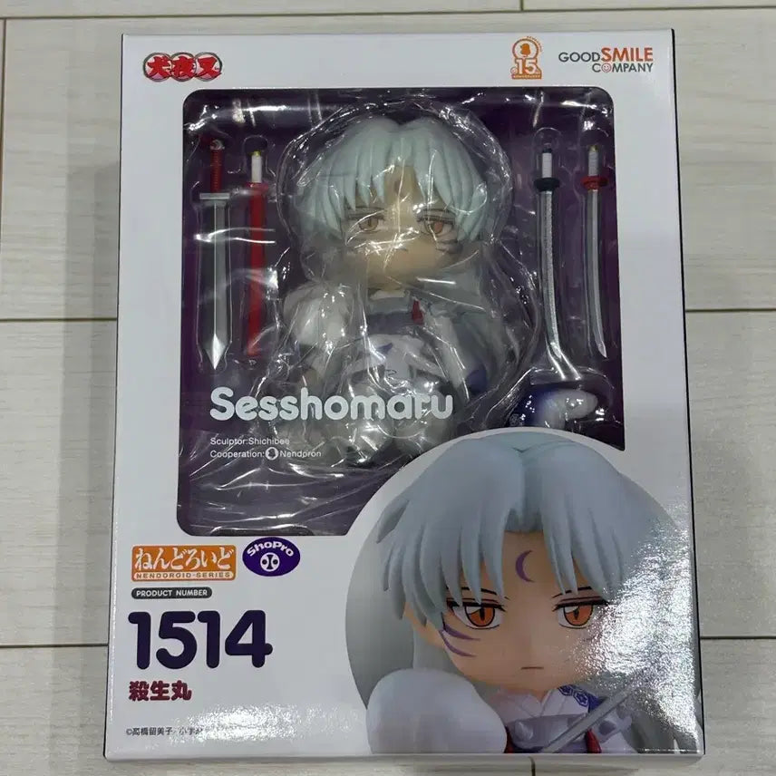 [BUNJANG] Sesshomaru Nendoroid (Sealed) / 셋쇼마루 넨도로이드 넨도 (미개봉)