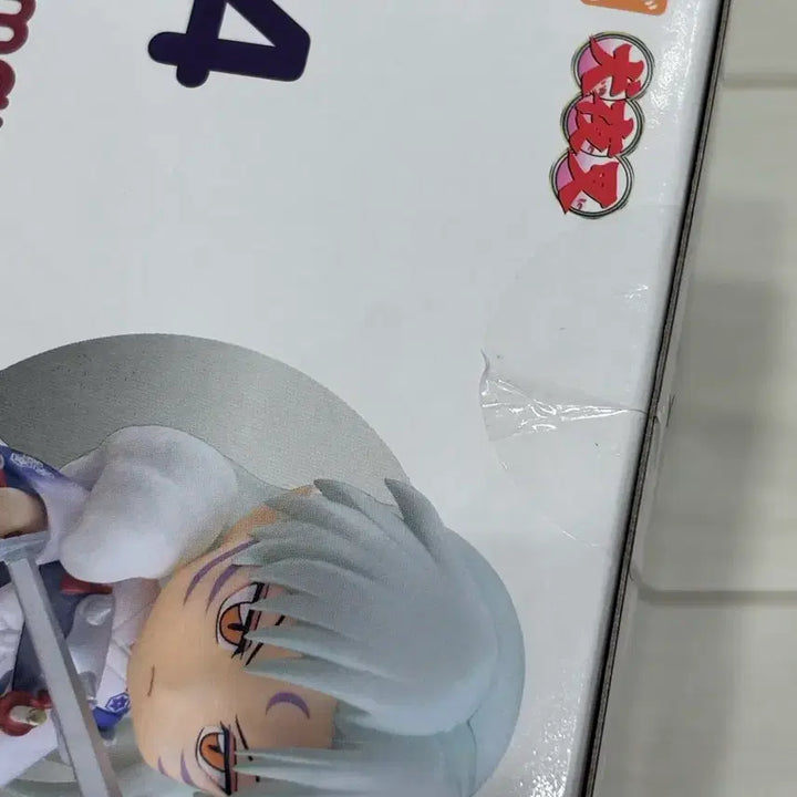 [BUNJANG] Sesshomaru Nendoroid (Sealed) / 셋쇼마루 넨도로이드 넨도 (미개봉)