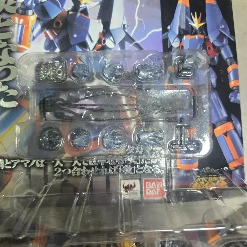 [BUNJANG] Bandai Super Robot Chogokin Gunbuster Figure / 슈퍼로봇 초합금 슈로초 건버스터 피규어