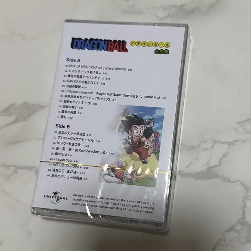 [BUNJANG] Dragon Ball Original Soundtrack Limited Edition Cassette Tape / 드래곤볼 애니 OST 전곡집 한정판 카세트 테이프