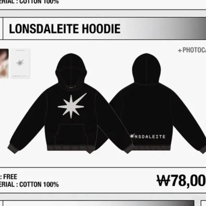 [BUNJANG] Baekhyun Lonsdaleite Hoodie (Under Original Price) / 원가 이하) 백현 론스달라이트 후드티