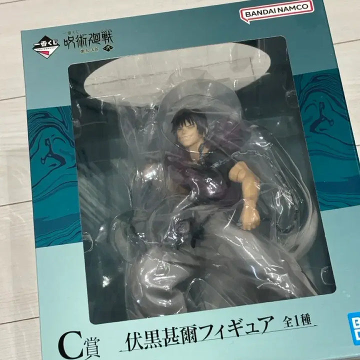 [BUNJANG] Jujutsu Kaisen Shinsuke Rokugan Ichiban Kuji C Prize Toji Fushiguro Figure (Sealed) / (미개봉) 주술회전 회옥옥절 제일복권 C상 토우지 피규어