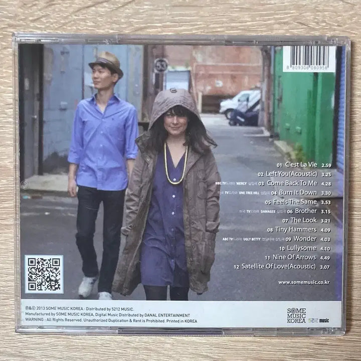 [BUNJANG] Color Of Clouds CD / 컬러 오브 클라우즈 (Color Of Clouds) CD 판매